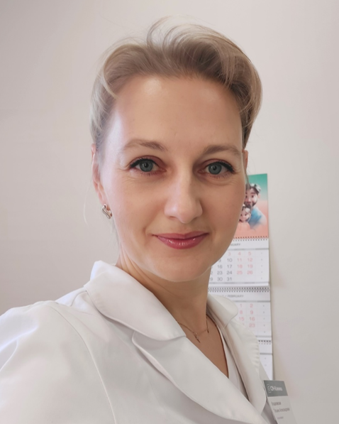 Кладковская Татьяна Александровна